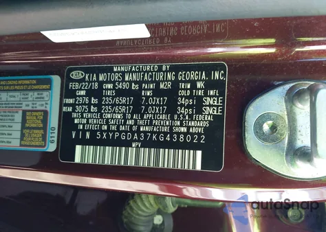 2019 Kia Sorento 2.4L Lx из США, поврежденный, VIN 5XYPGDA37KG438022